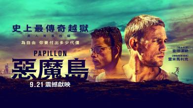 办理亚琛工业大学文凭学历认证